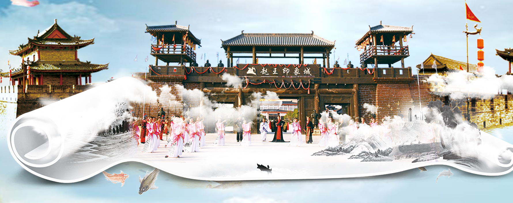 J9直营集团印象城