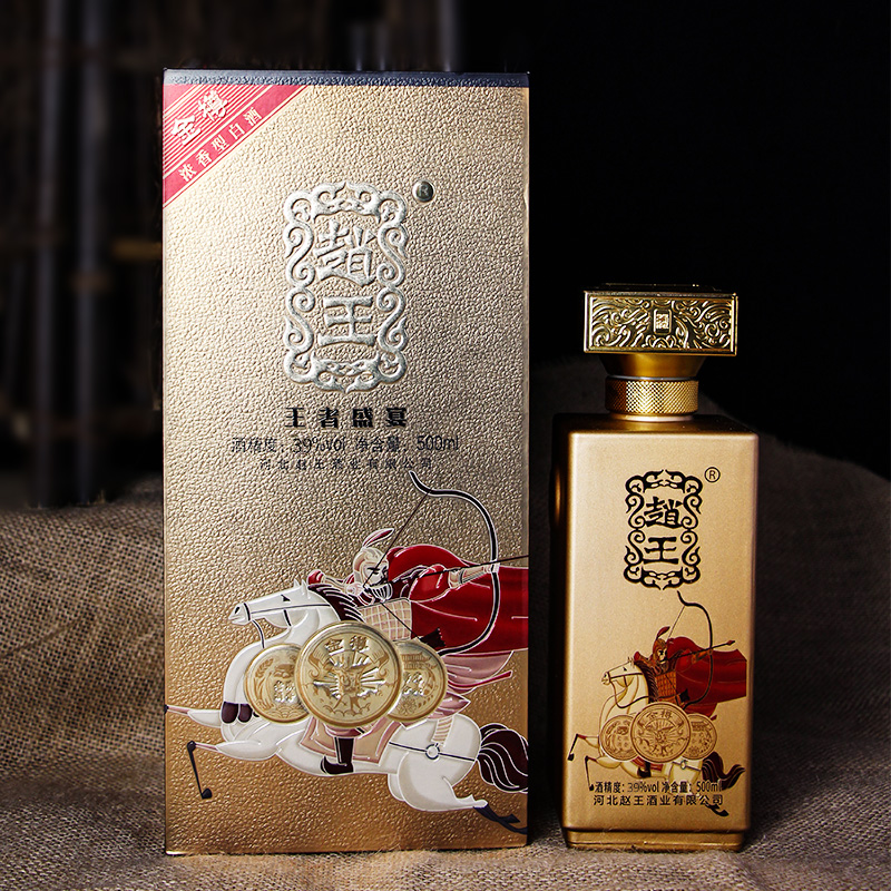 J9直营集团金樽