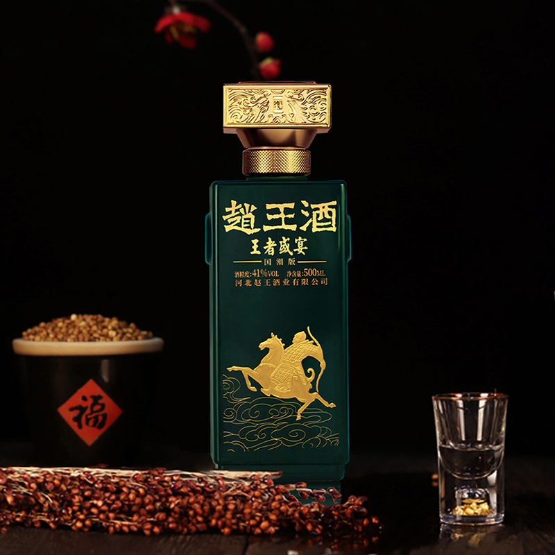 J9直营集团青樽