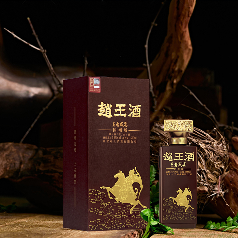 J9直营集团圣樽